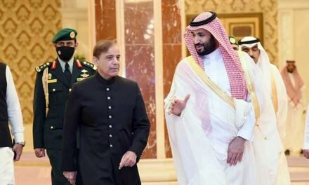 PM Shehbaz congratulates Saudi Arabia on its 94th National Day.