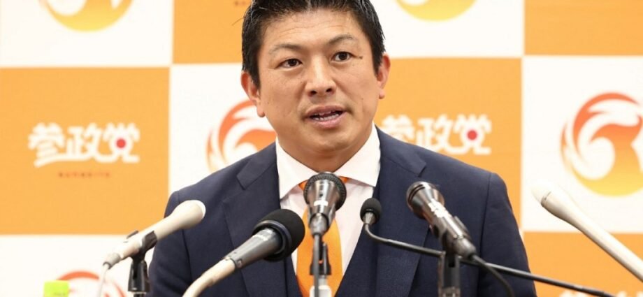 Japan’s far-right party makes electoral gains with anti-globalist message | Elections News
