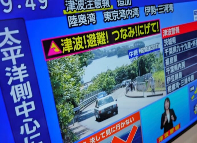 Tsunami alerts issued for US, Japan after powerful earthquake off Russia | News