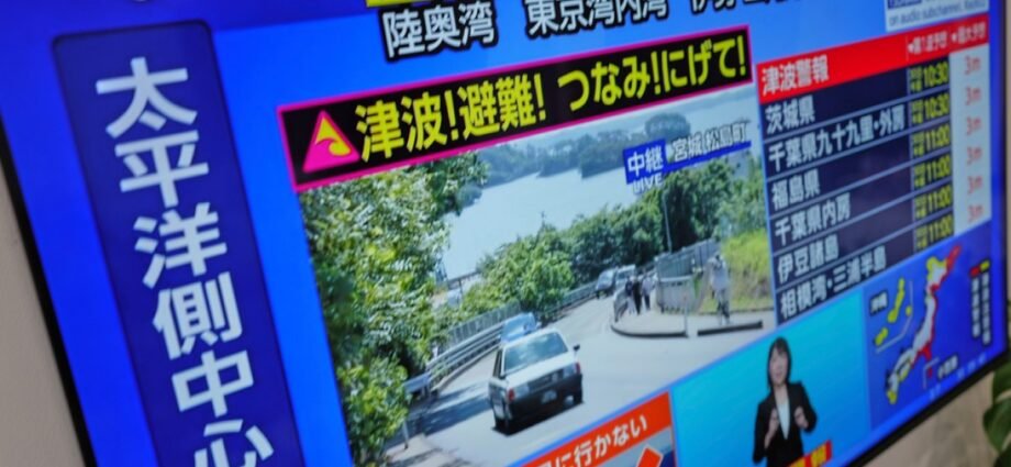 Tsunami alerts issued for US, Japan after powerful earthquake off Russia | News