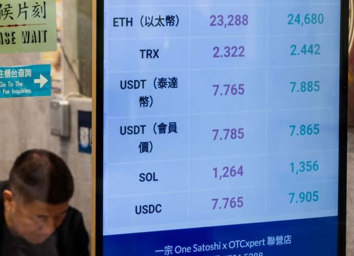 Two brokers vie to be Asia’s Robinhood as Hong Kong expands crypto support