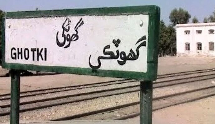 1503380 092316 updates