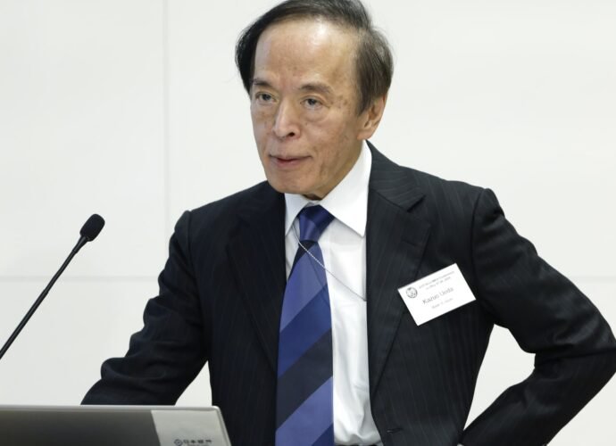 BOJ's Ueda expects tightening job market to push up wages