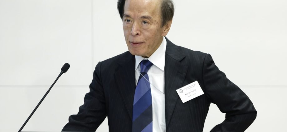 BOJ's Ueda expects tightening job market to push up wages 1 BOJ's Ueda expects tightening job market to push up wages