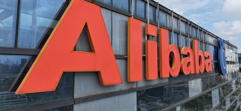 Alibaba (BABA) June quarter 2025 earnings report 1 Alibaba (BABA) June quarter 2025 earnings report