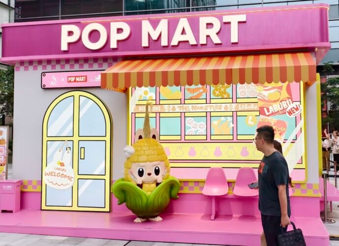 Labubu-maker Pop Mart's shares fall after it posts 400% profit surge