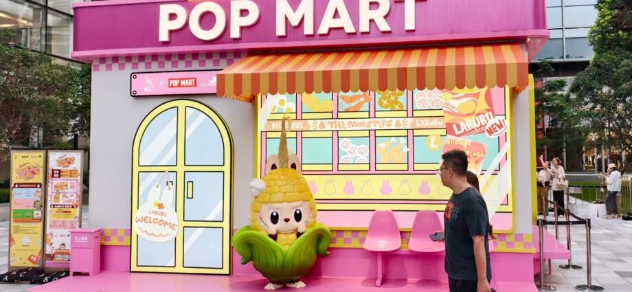 Labubu-maker Pop Mart's shares fall after it posts 400% profit surge 1 Labubu-maker Pop Mart's shares fall after it posts 400% profit surge