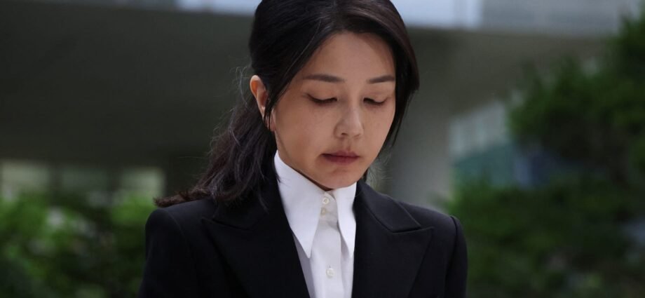 South Korea indicts ex-PM over abetting martial law, former first lady for corruption 1 South Korea indicts ex-PM over abetting martial law, former first lady for corruption