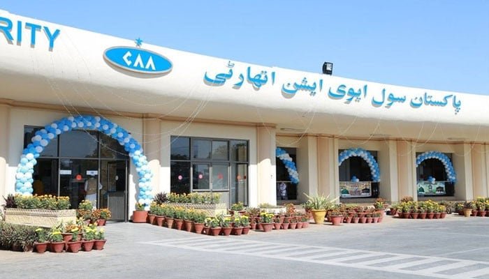 1509664 065850 updates