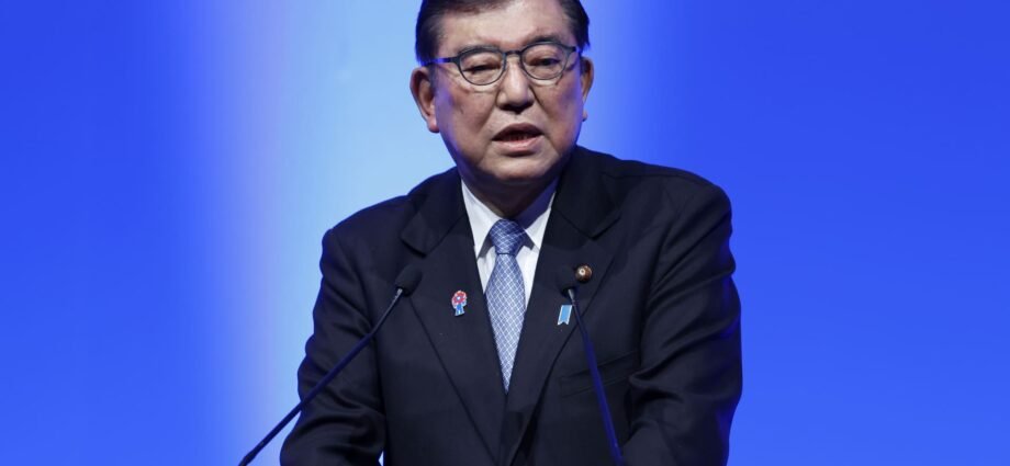 Japan Prime Minister Ishiba Shigeru announces resignation