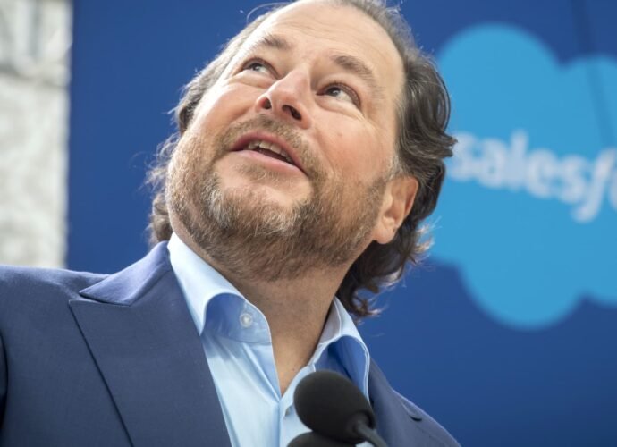 Salesforce CEO calls guidance 'appropriately conservative' as stock declines after earnings