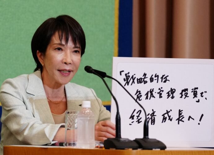 Takaichi’s bid as Japan’s 1st female PM in doubt as ruling coalition splits | News