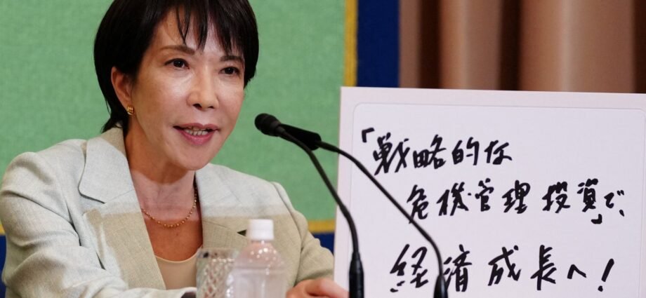 Takaichi’s bid as Japan’s 1st female PM in doubt as ruling coalition splits | News