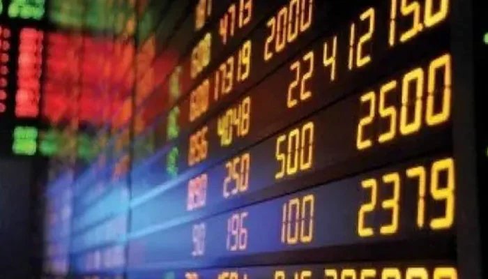 پاکستان اسٹاک ایکسچینج میں مثبت رجحان 1 1530428 095427 updates