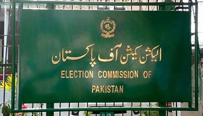 ضمنی انتخابات میں کامیاب امیدواروں کا نوٹیفکیشن جاری 1 1532296 111102 updates