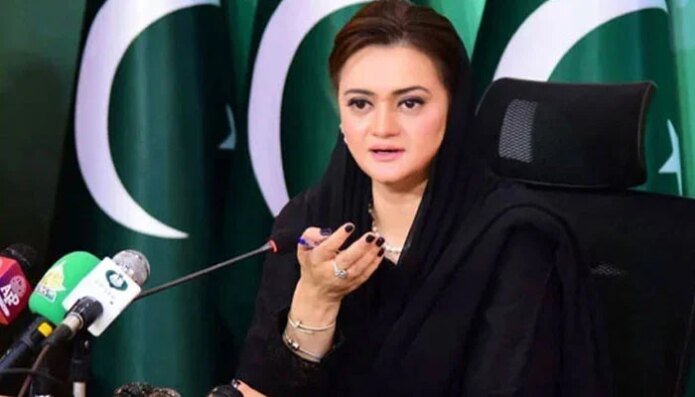 نومبر میں نیلا آسمان نظر آنا کامیاب پالیسیوں کا ثبوت ہے، مریم اورنگزیب 34 1532599 113129 updates