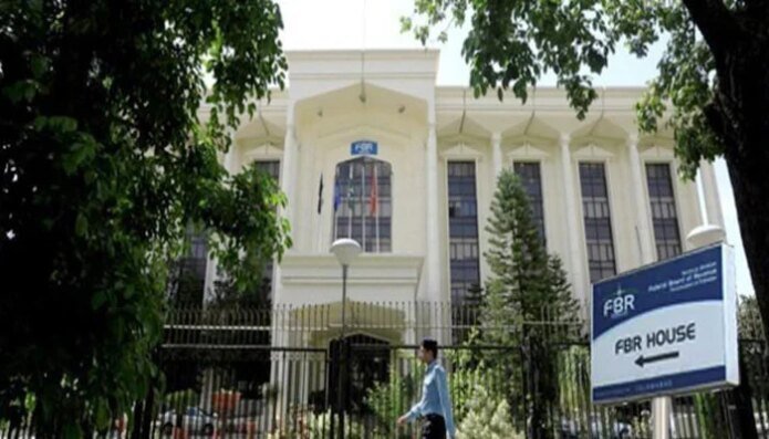 معروف پرائیویٹ اسپتال کا اصل ٹیکس 55 کروڑ، سہ ماہی 55 لاکھ جمع کروانے پر بضد، ایف بی آر 7 1533004 075755 updates