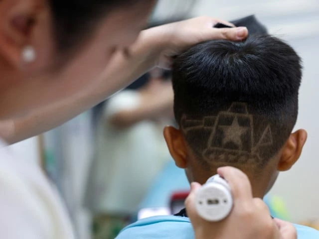 iman article images 231756880942 0