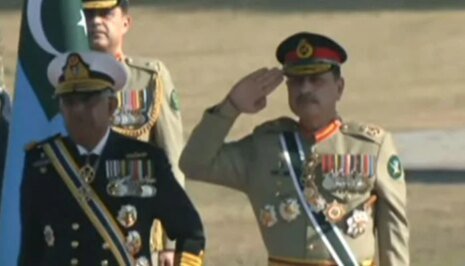 1535595 012113 updates