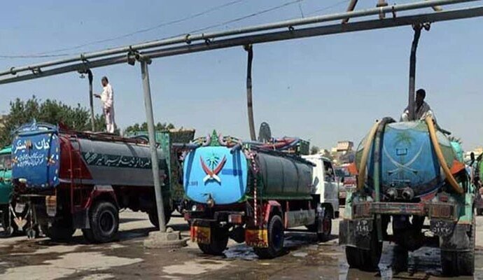 1546431 025323 updates