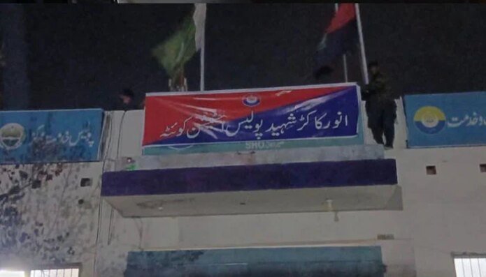 کوئٹہ میں خروٹ آباد پولیس اسٹیشن کا نام تبدیل کر کے شہید میجر انور کاکڑ پولیس اسٹیشن رکھ دیا گیا 43 1547415 031529 updates