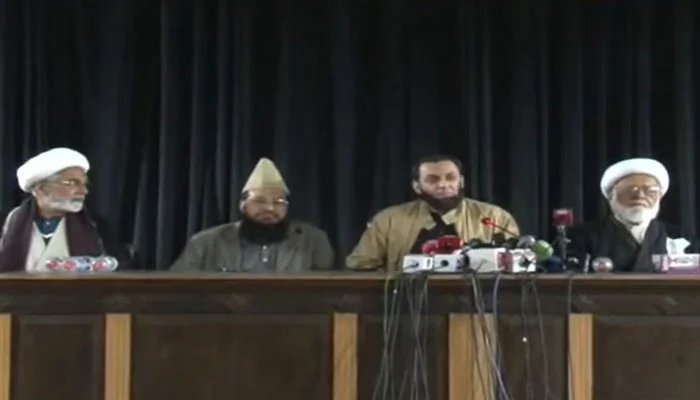 دہشت گردوں کے گرد گھیرا بہت حد تک تنگ کر دیا: عطا تارڑ 1 1554170 032736 updates