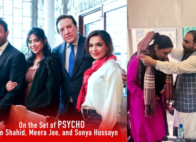 RD shaan shahid meera jee Sonya Hussaiyn 1 1