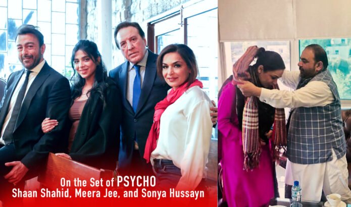 Meera’s Reinvention: Psycho and Ministerial Backing Mark a New Cultural Moment 4 RD shaan shahid meera jee Sonya Hussaiyn 1 1