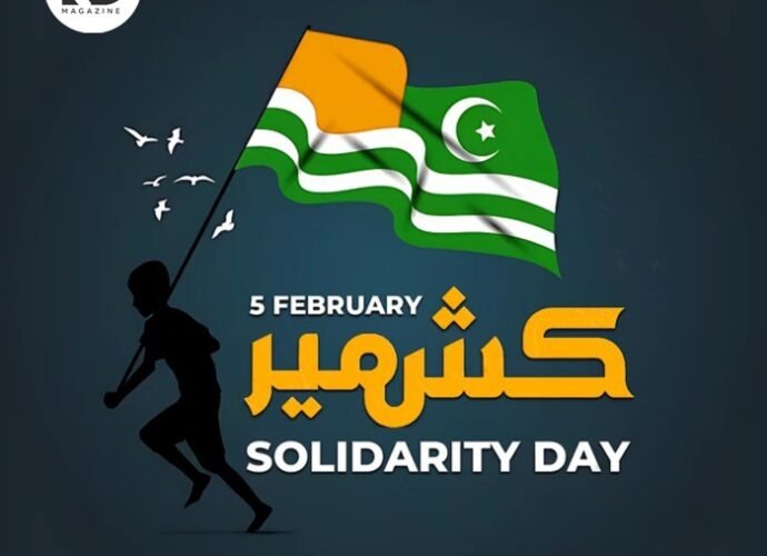 WhatsApp Image 2026 02 05 at 16.59.14