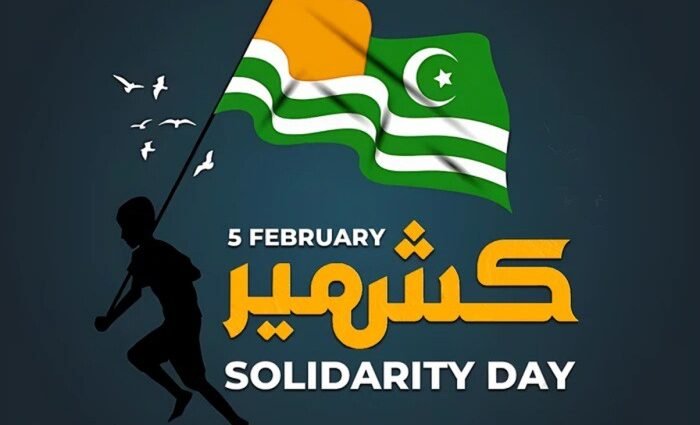 WhatsApp Image 2026 02 05 at 16.59.14