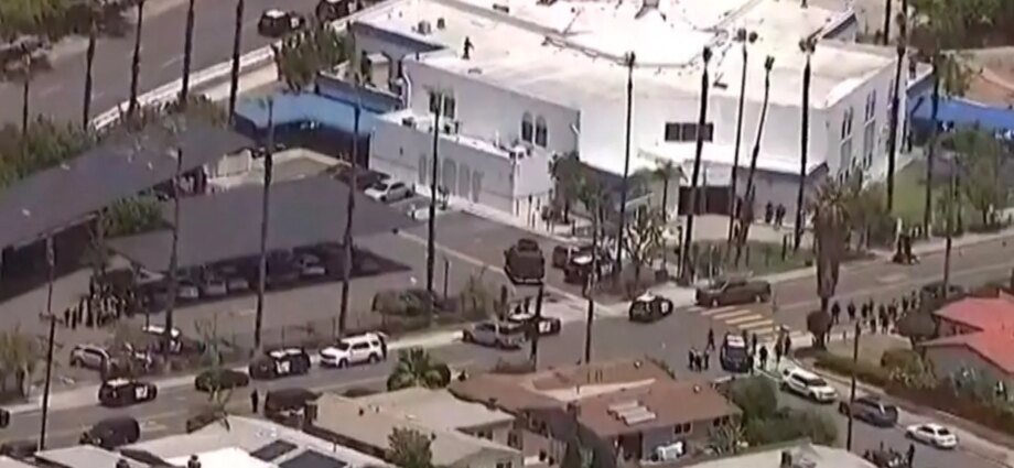 Police respond to shooting at US mosque | Gun Violence
